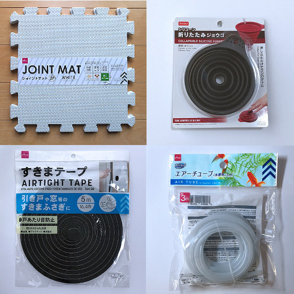 100均材料で作れる防音マイク 作り方 前編 ときめきアトリエ 100均材料で作れる防音マイク 作り方 前編 ときめきアトリエ