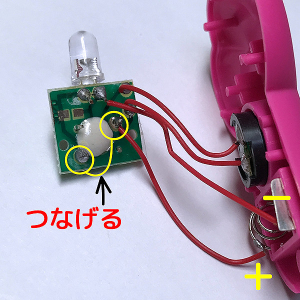 日本初の ❤️小型軽量 導通ブザー 導通チェッカー 自火報～感知器の配線チェックに