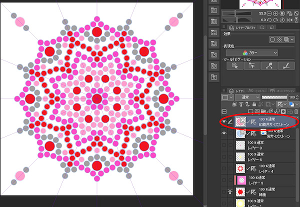 パソコンでストーンデコの下絵を作る方法 ときめきアトリエ