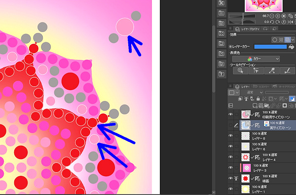 パソコンでストーンデコの下絵を作る方法 ときめきアトリエ
