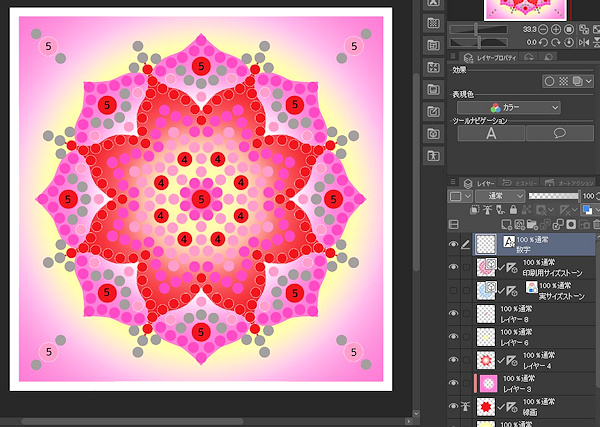 パソコンでストーンデコの下絵を作る方法 ときめきアトリエ